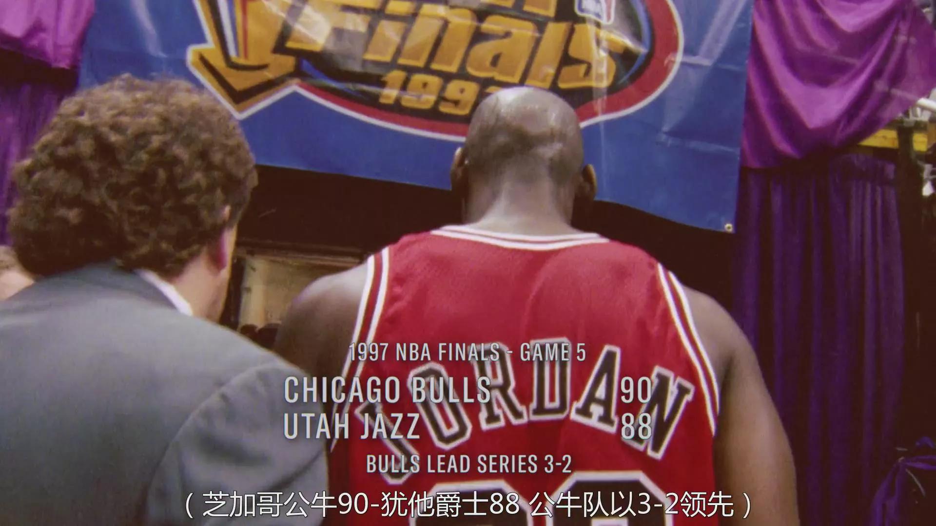 1997nba總決賽錄像回放（慘烈的令人窒息：1997年NBA總決賽！）