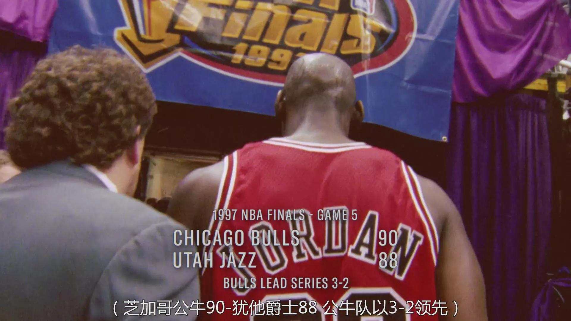 1997nba总决赛录像回放（惨烈的令人窒息：1997年NBA总决赛！）