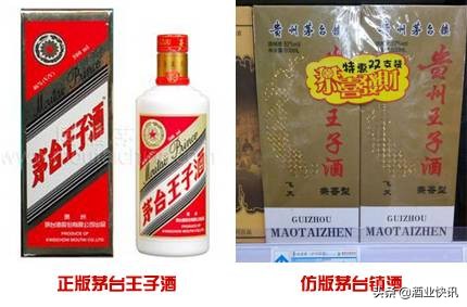 “神酒”来袭，你准备好被坑了吗？