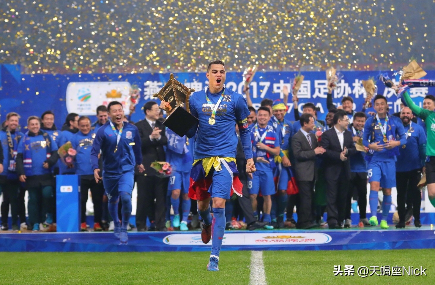 足协杯上海海港vs上海申花前瞻(2021中国足协杯半决赛第一回合:上海