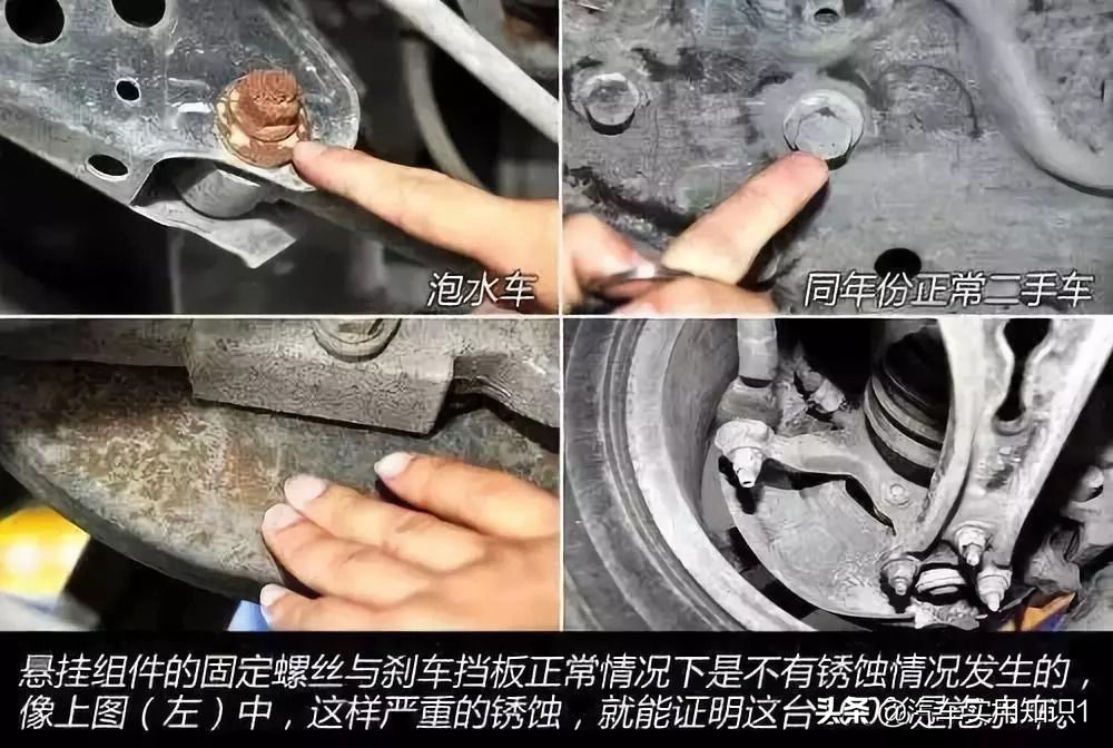 汽车泡水后会有哪些危害？原因竟然比你想得还严重……