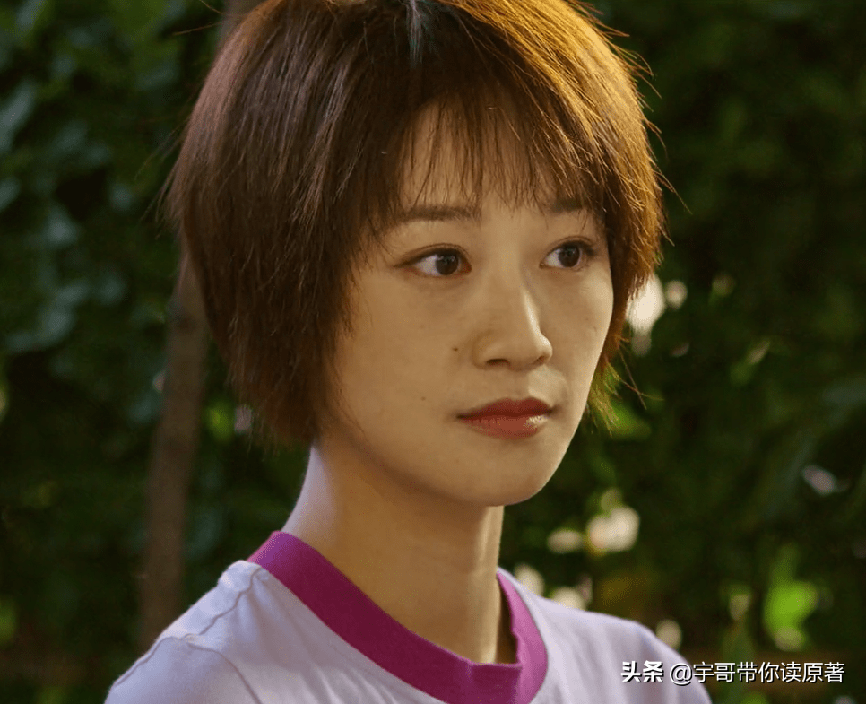 《北辙南辕》司梦结局：放过魏岚，当编剧入股餐厅，终成人生赢家