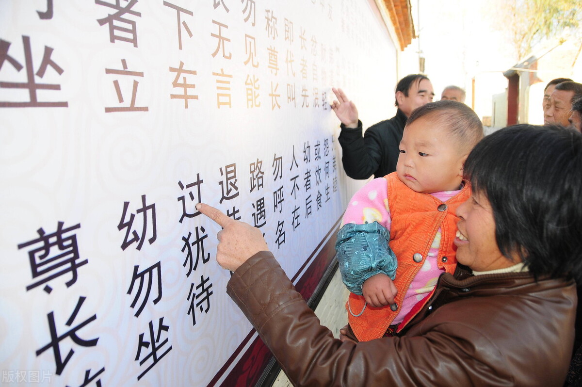 乡风文明，乡村振兴战略“五句话，二十字”方针来自农民的解读