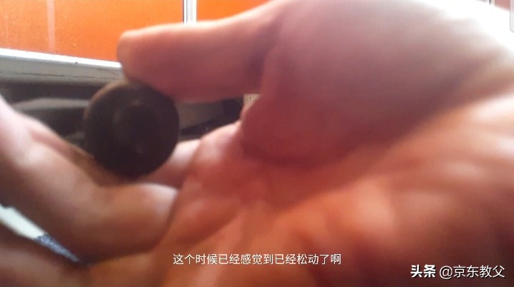 更换保护洗浴热水器内胆的镁棒我是这样做的！