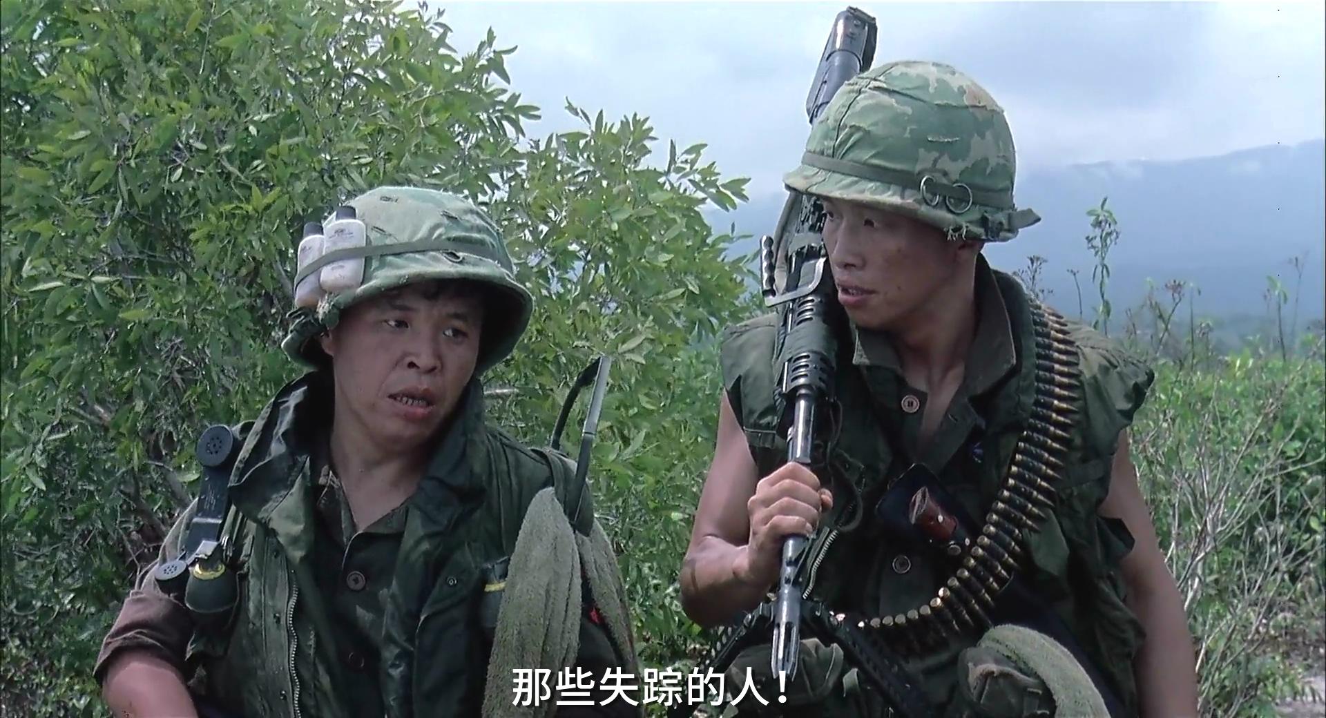 详解韩国恐怖电影《r高地》