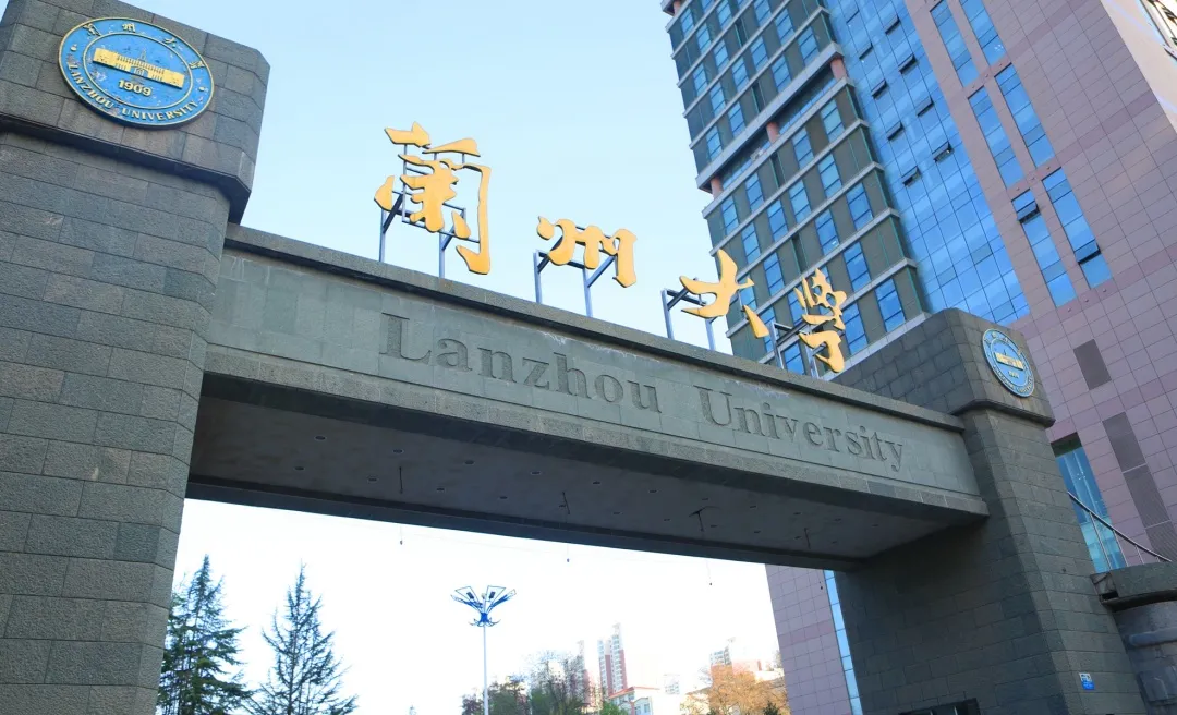 @兰州大学，我们都是收信人！