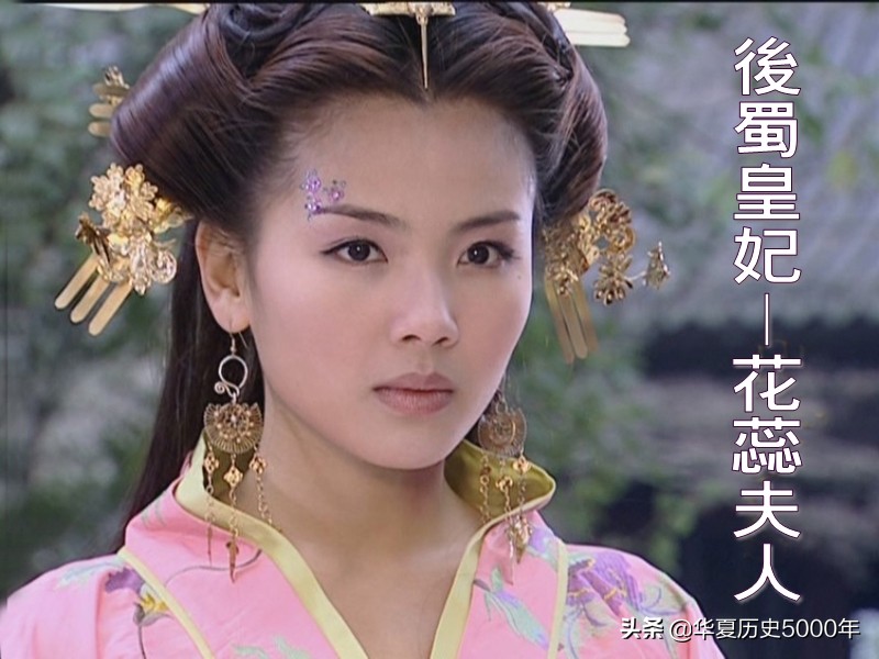中国历史上有名的十大美女，看看你知道几个？