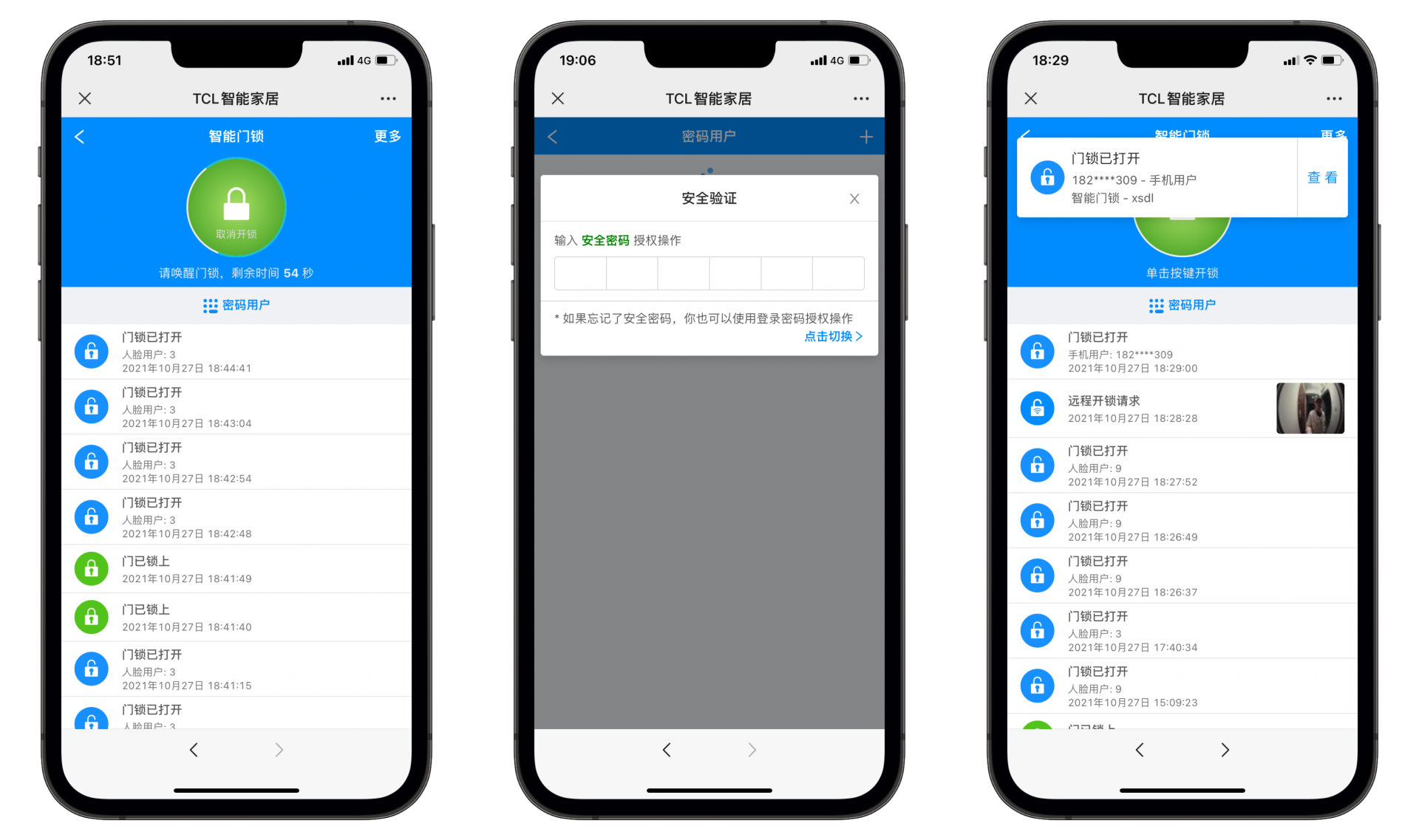 是门锁就该有它最智慧便捷的开锁方式—TCL 3D人脸识别猫眼锁X7S