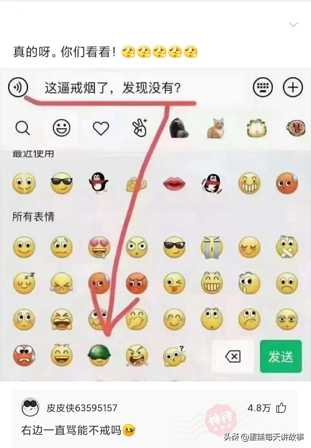 神回复：能和警察说我的律师马上就到的人，一般是什么档次的？