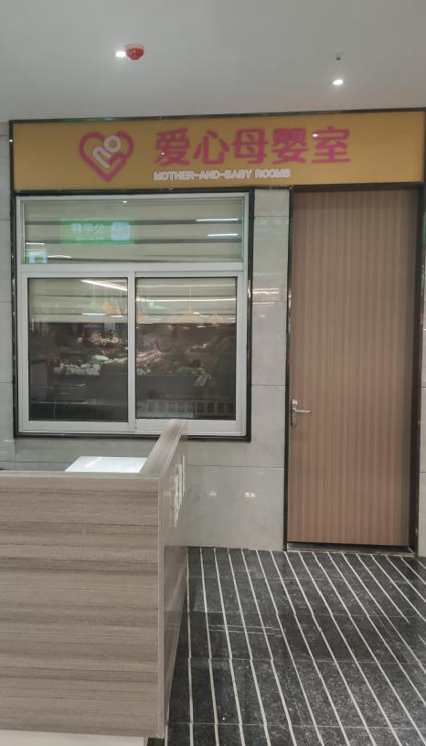 要智慧，也要烟火气——台州农贸市场升级经典五化案例回顾
