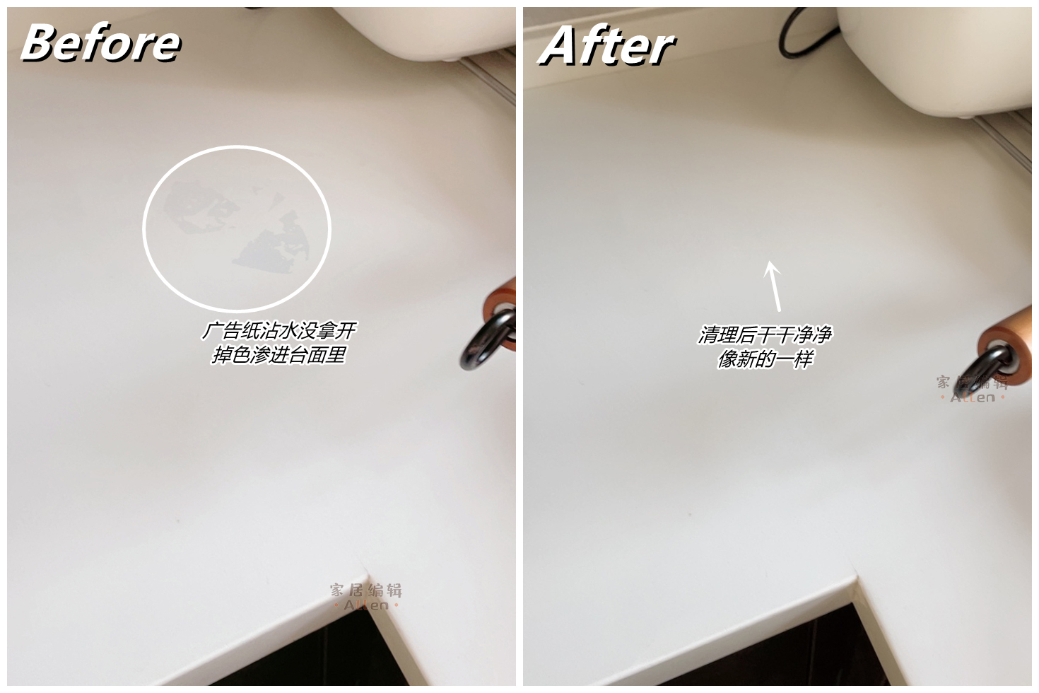 如果不缺这点钱，建议做好这8个装修决定，不是矫情，真的很实用