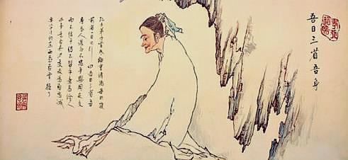 反思 |吾日三省吾身，才能成为更好的自己