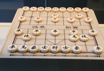 象棋中士图片