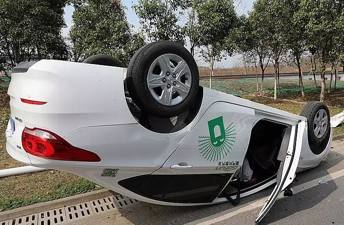 “摩拜”汽车爆胎翻车，国际巨头败走中国！比ofo更不靠谱