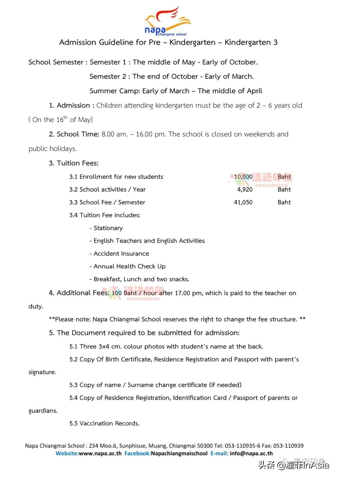 清迈32所国际学校、双语学校、私立学校、幼儿园2021年度大全