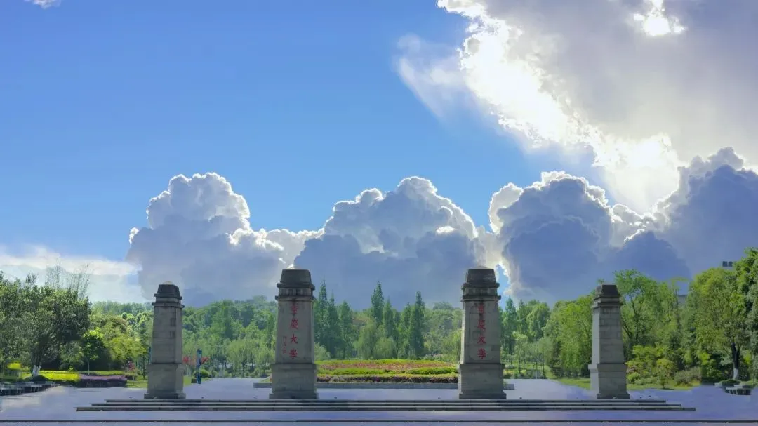 23考研择校必看！全国311教育学18所985院校汇总