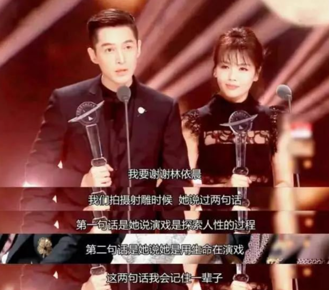 16岁赚钱养家22岁立遗书，为怀孕生吃田鸡，林依晨的苦远不止于此