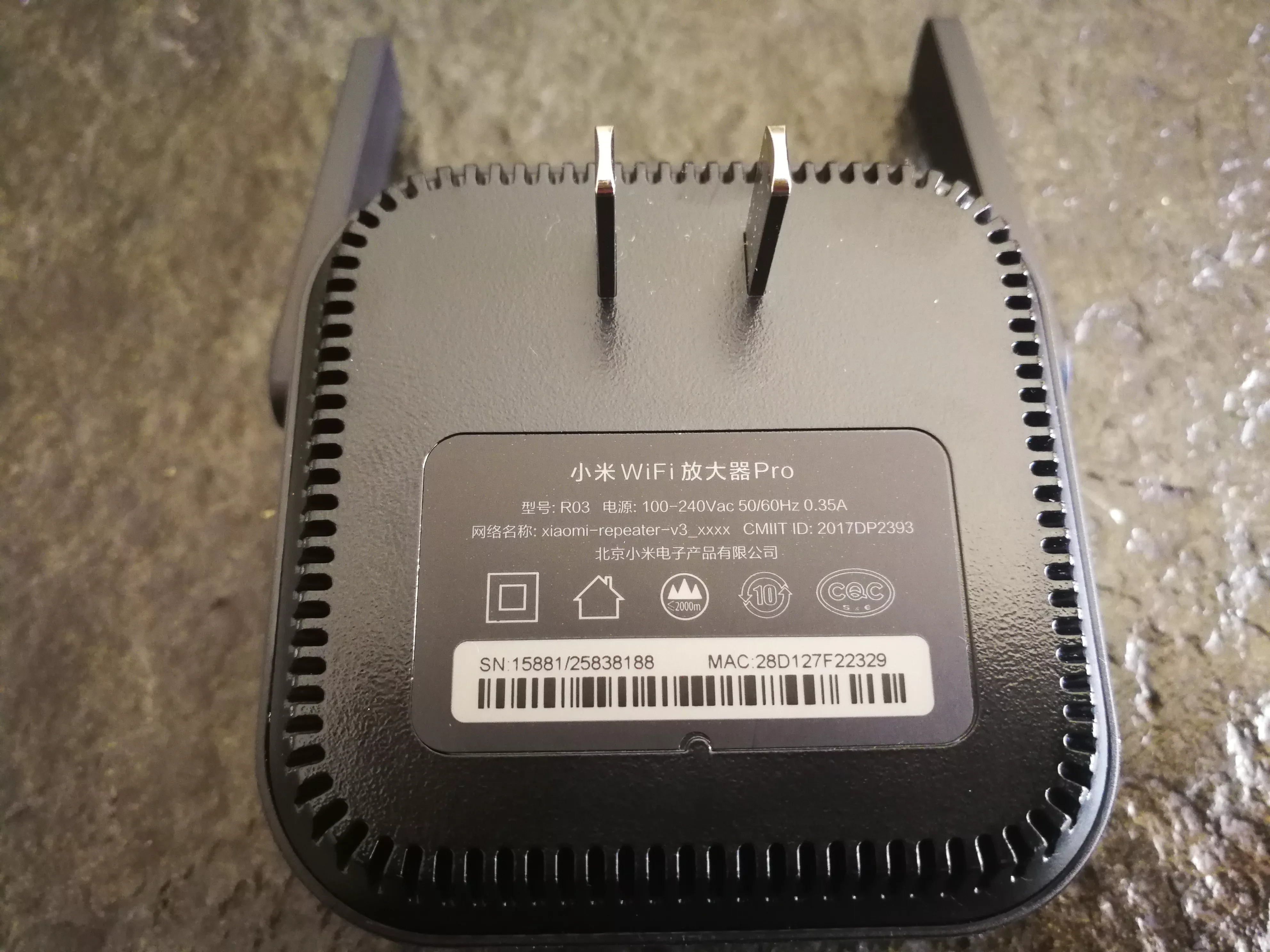 米家智能家居——小米WiFi放大器Pro开箱测试