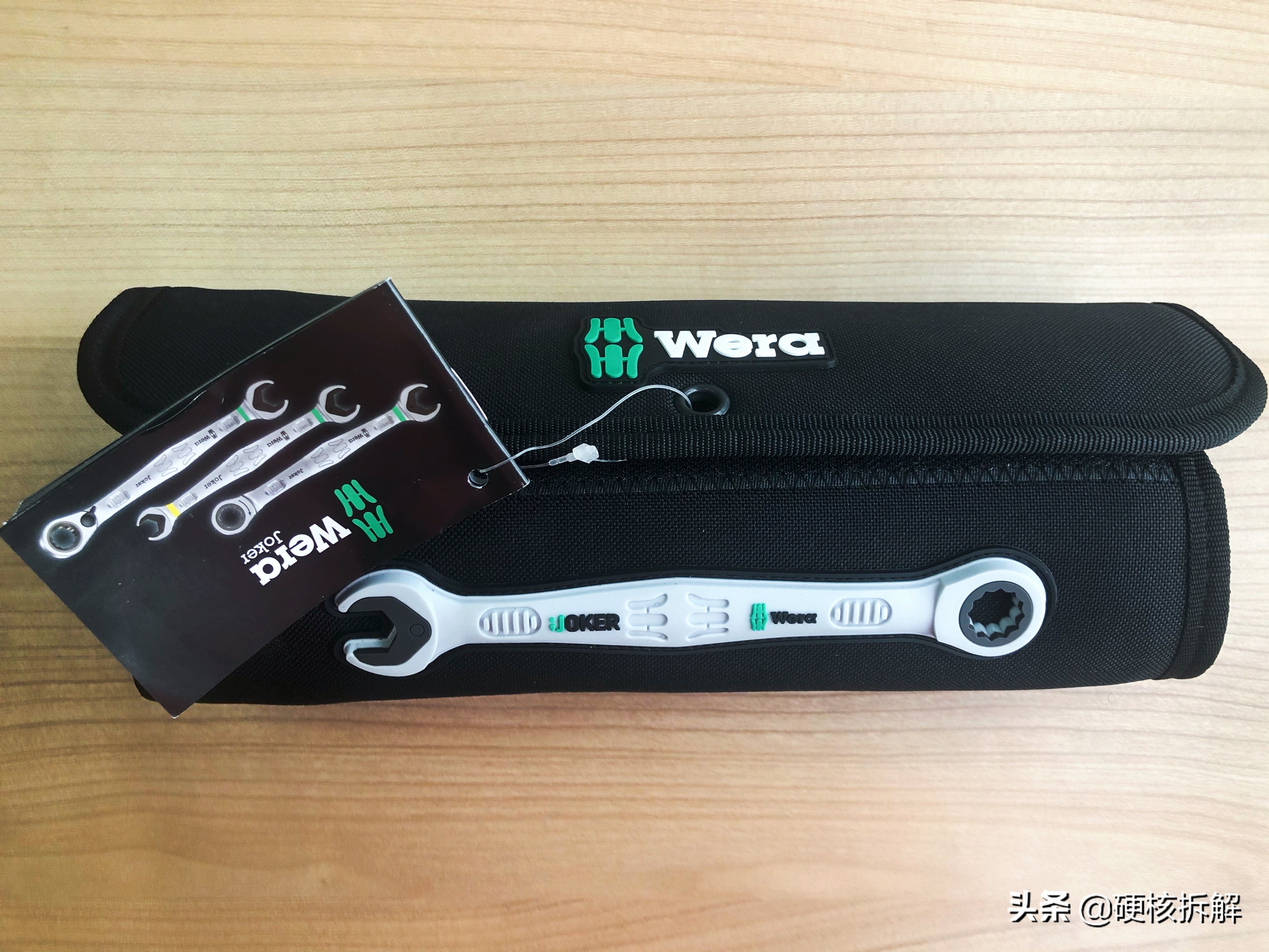 工具介绍：德系Wera Joker开口两用扳手组套
