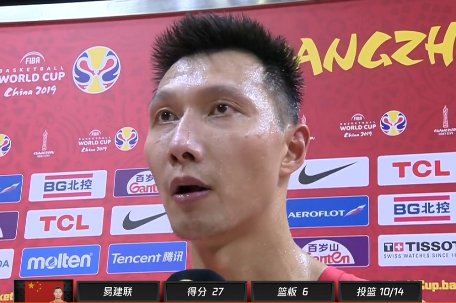 篮球世界杯有几次犯规（一查吓一跳，你知道为了奥运名额中国男篮一共当过多少次东道主？）