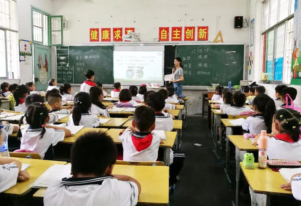 湖南省五年制高职院校——怀化师范高等专科学校招生简章