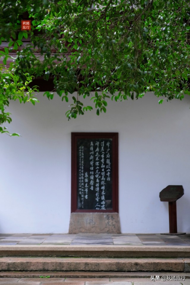 常熟旅游网,常熟旅游网园林卡充值