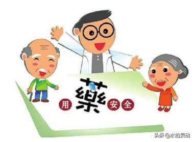 益母草颗粒和益母颗粒仅一字之差，你认为是同一种药吗？当然不是