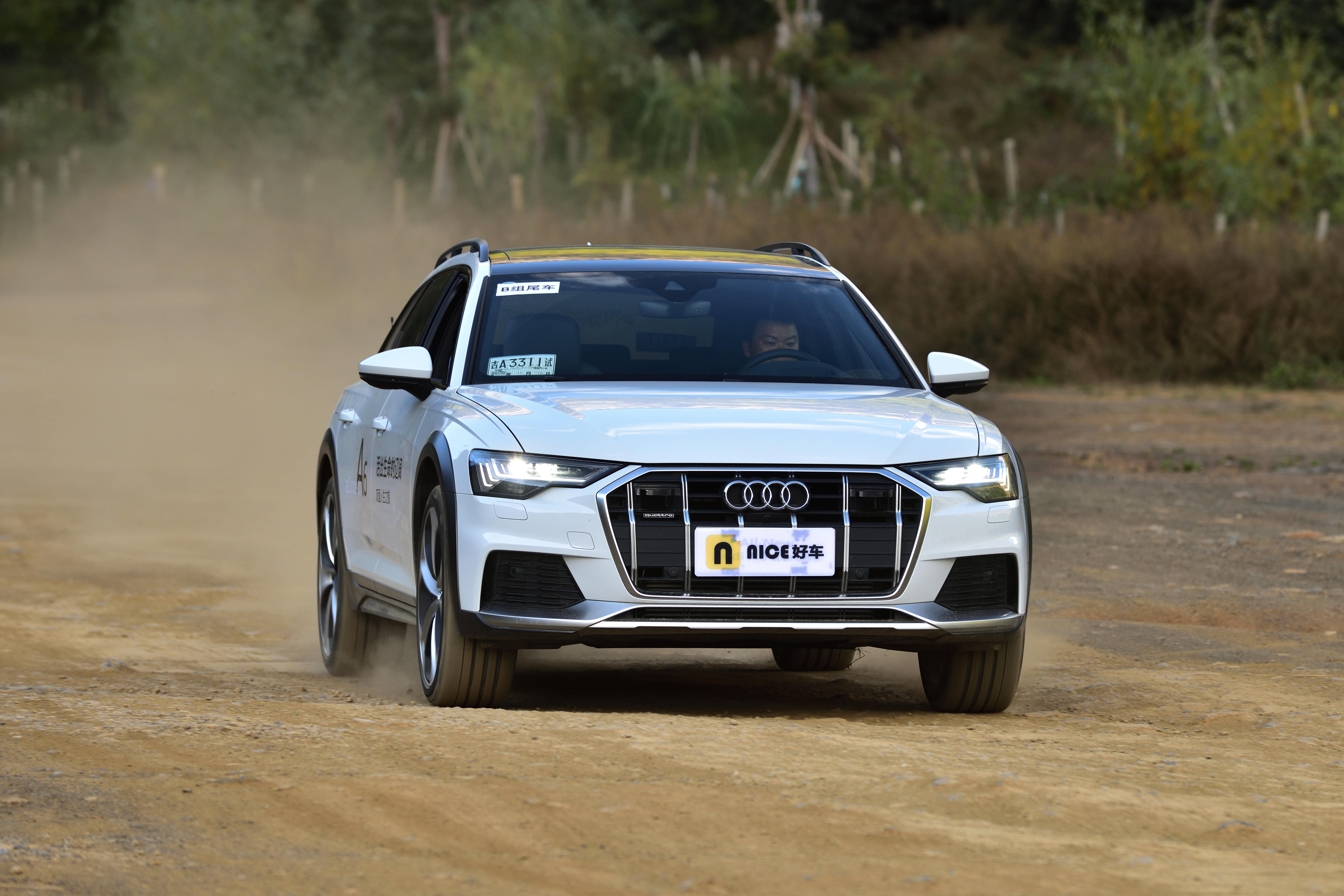 大相径庭的并蒂莲 试驾奥迪A6 旅行车家族