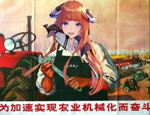 明日方舟：最新表情包第二十六期，还记得酸液源石虫嘛？