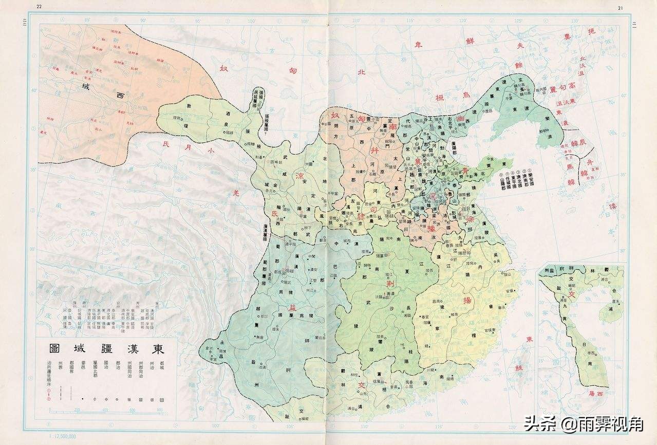 三国九大州地图图片