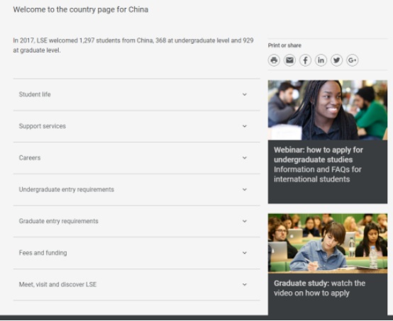 「OR申请」LSE爱丁堡全奖博士——附：英国博士留学概况