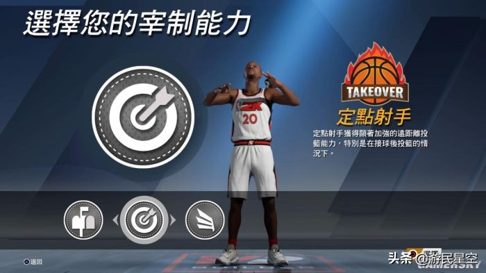 nba2k20为什么动作使不出来(《NBA 2K20》Demo试玩 打造属于你的“偏科球员”)