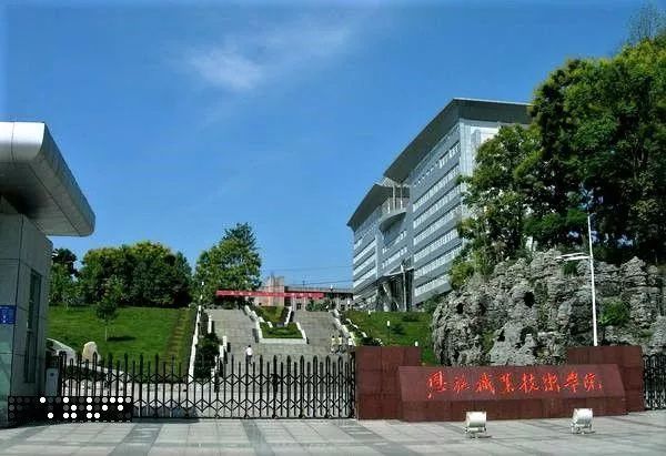 恩施民族体育运动中心选址新鲜出炉