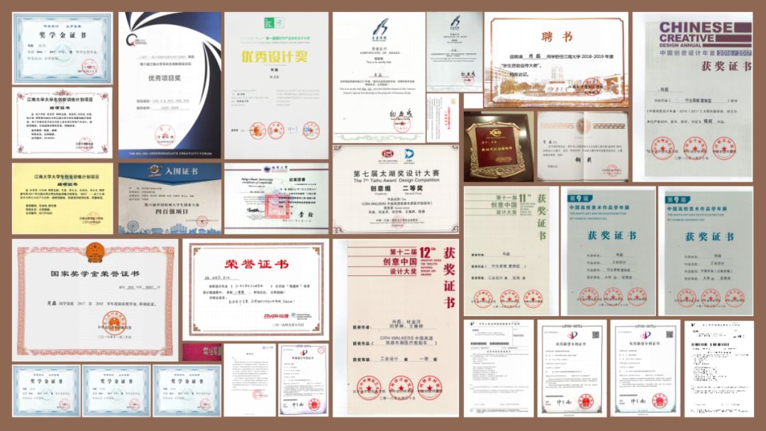 江南帅气学霸， 中国大学生自强之星！