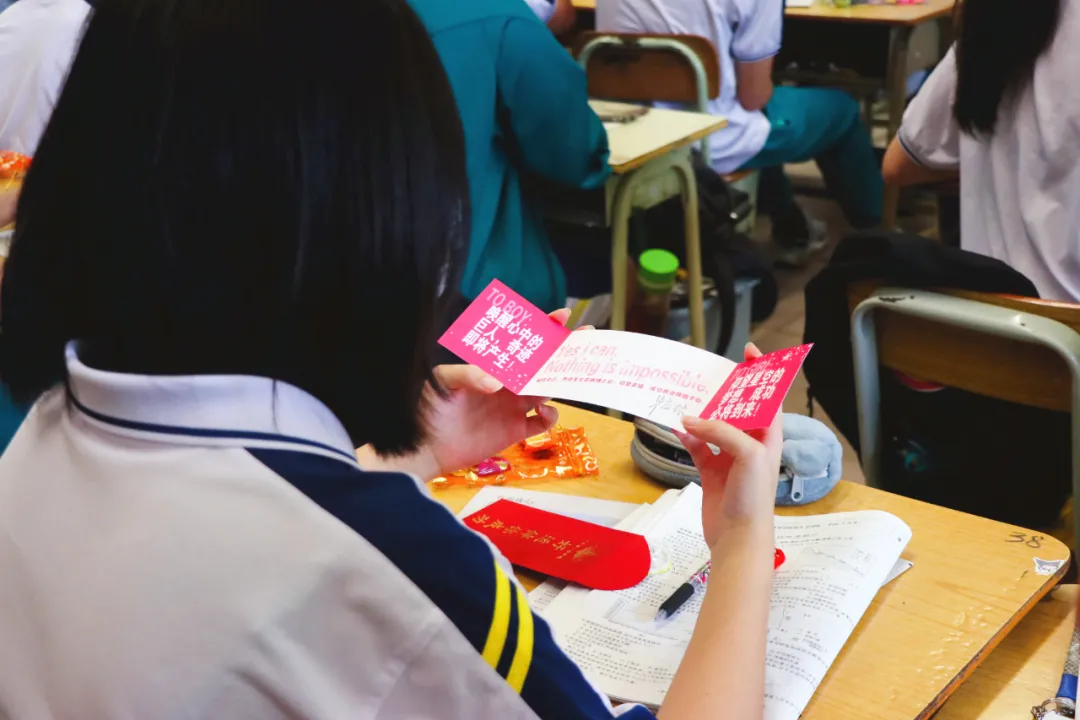 广州市第四十一中学：高考送祝福 | 愿笑脸、好运伴你成功