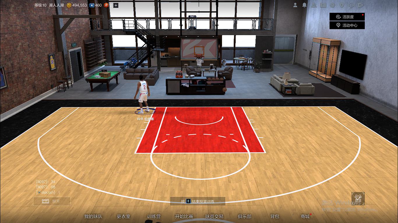 为什么nba2k全是问号(NBA2K：超越詹姆斯？联盟新王七突强无敌，但却有一个致命缺陷)