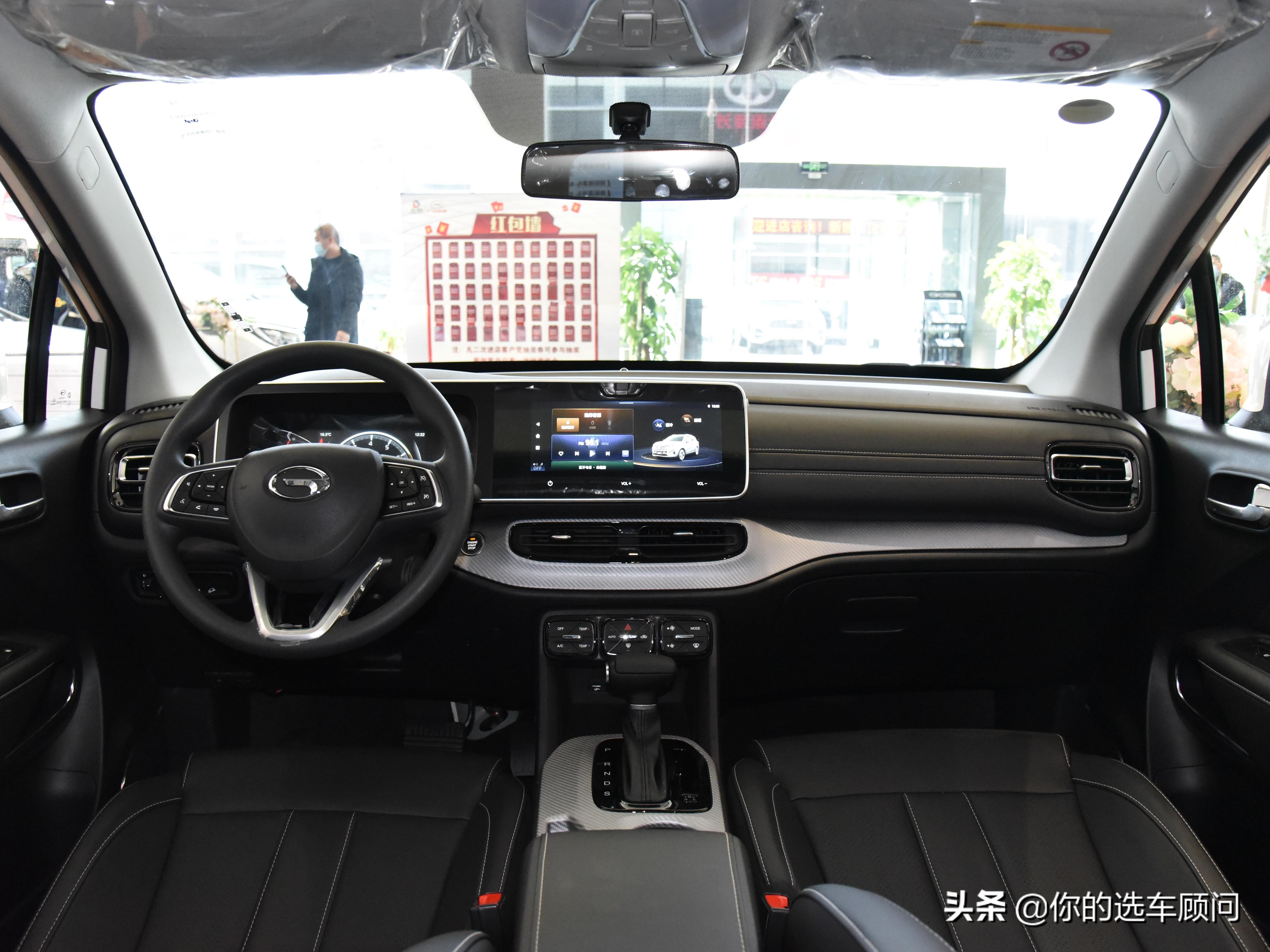 6.5L/100km的综合油耗，实惠省钱代步SUV，实拍传祺GS3
