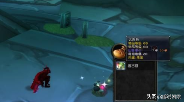 魔兽怀旧服：搬砖14个小时，最少有5个徽章，没多少人能做到？