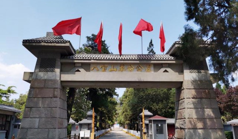 十大元帅逝世后魂归何处？华夏处处埋忠骨，人间无处不英魂