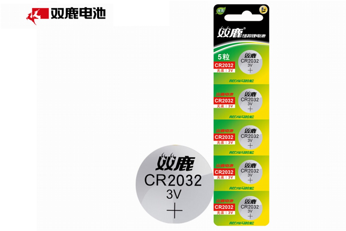 蘋果AirTag沒電換什么電池？盤點(diǎn)十款熱銷大品牌CR2032紐扣電池