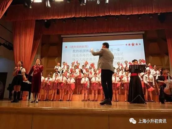 上海黄浦区的头牌初中！中考成绩本区第一！今年仅录第一志愿