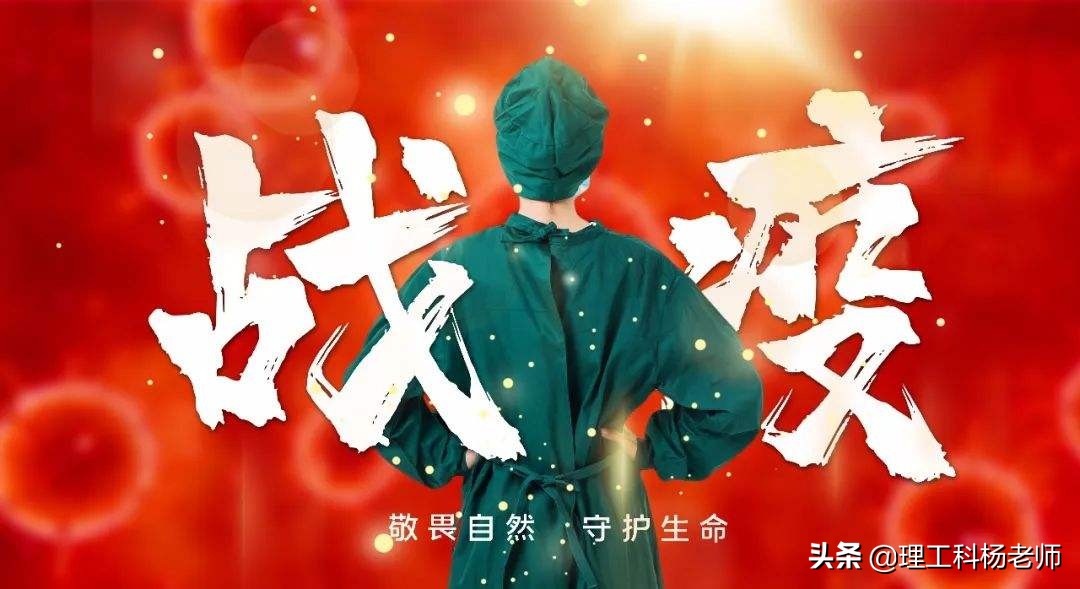 （10）考研专业之最“难学”的专业@“医学专业”