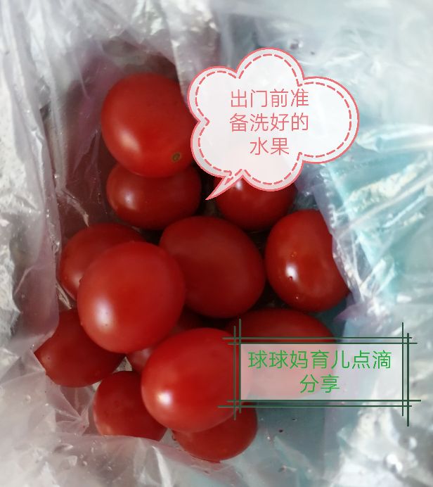 孕期邻居装修，不能在家，糖妈妈的我带着肚里宝宝的“流浪”日记