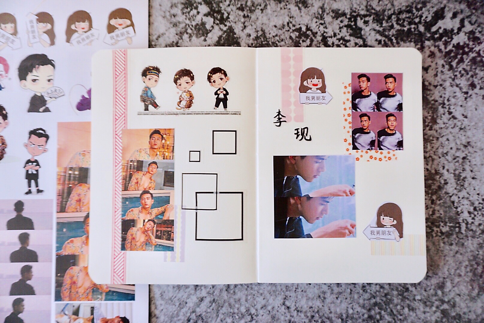 ʺʲôĺhaiӣʲô-leѶ
