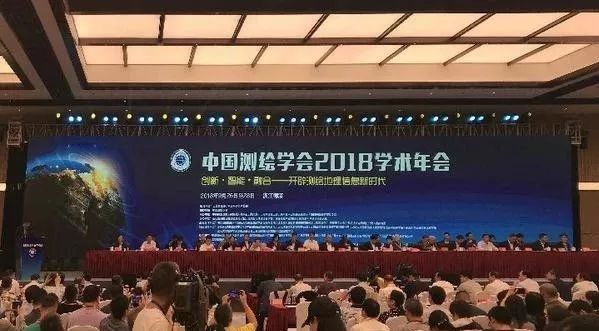 直属原地矿部，五大院校的前世今生！