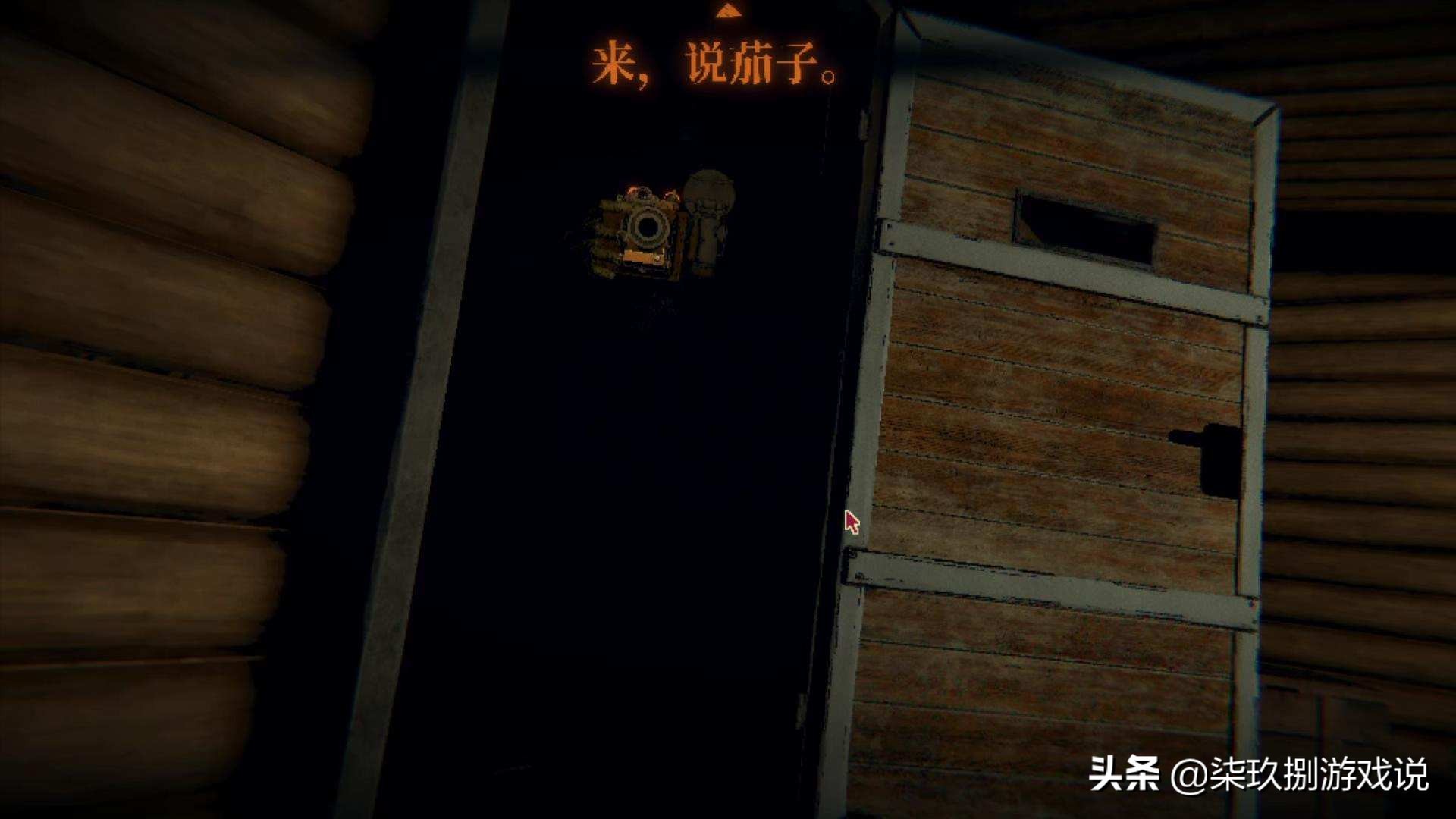 浅尝即上瘾，不按套路出牌的《邪恶冥刻》