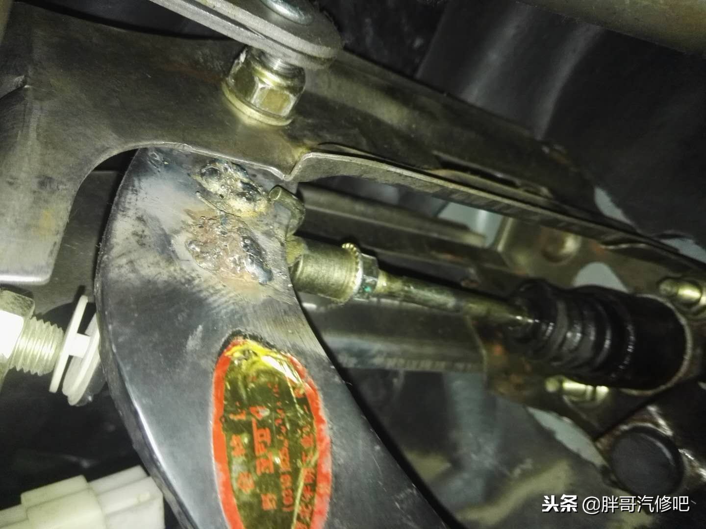 车辆档位不好挂，离合器太高或太低，胖哥教大家自己动手调总泵