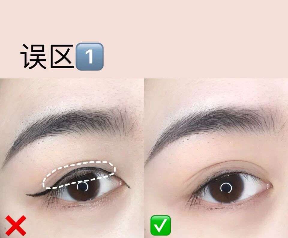 别再踩雷了！手把手教你画眼线，简单易上手，让你拥有精致眼妆