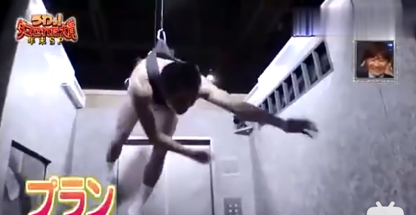 什么恶臭风气！女爱豆被乱甩踢头，这个节目真是骂一百次都不解恨