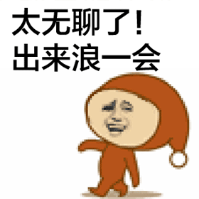 香港律师出庭为什么要戴假发？